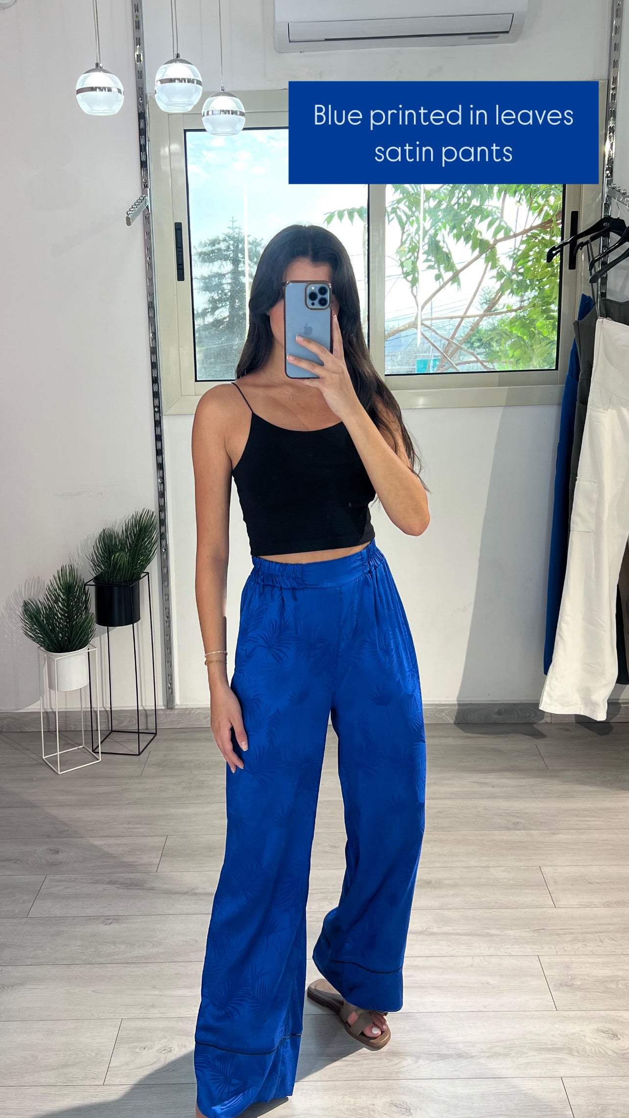 Satin Printed in Leaves Pants