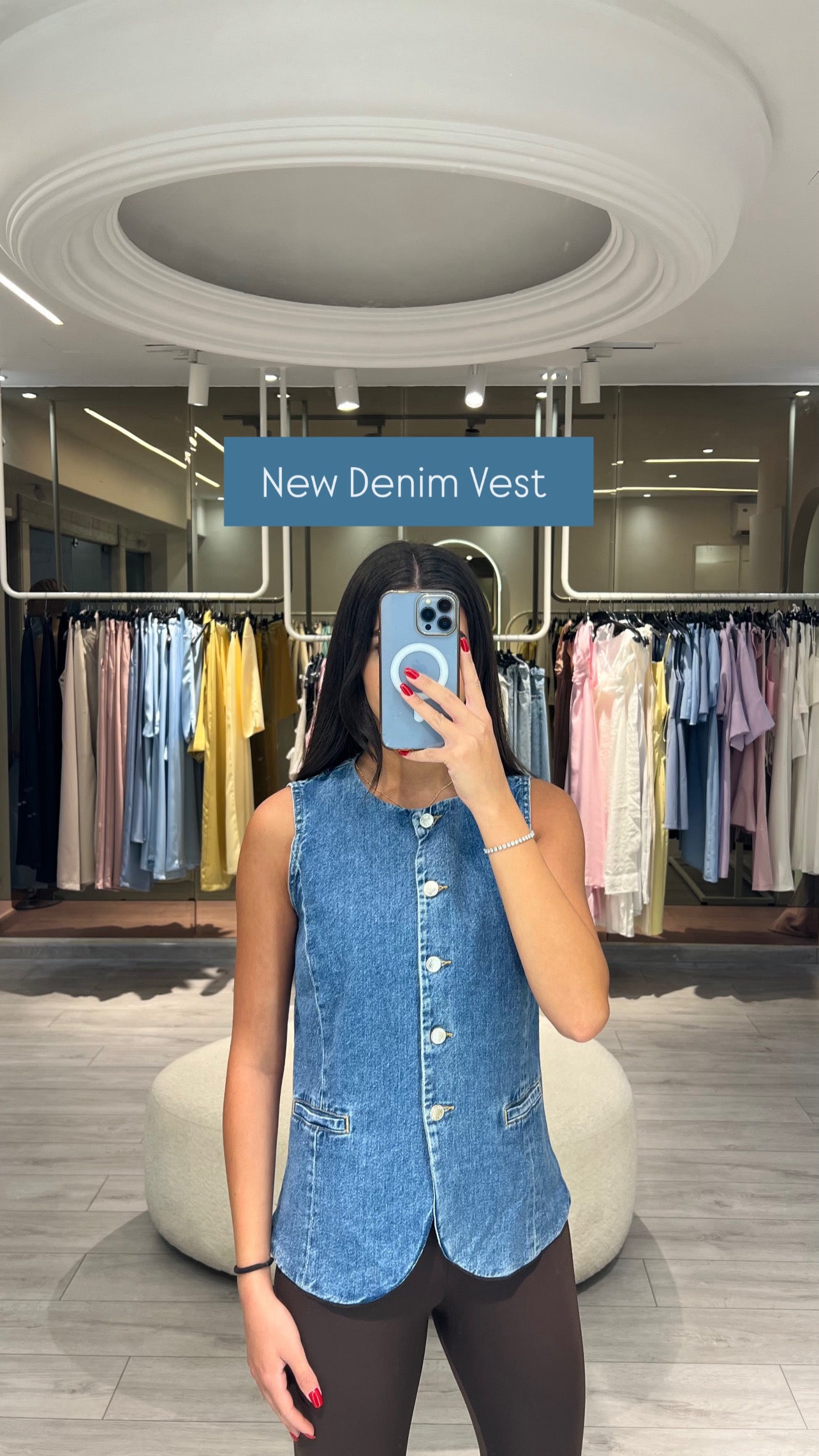 Denim Vest