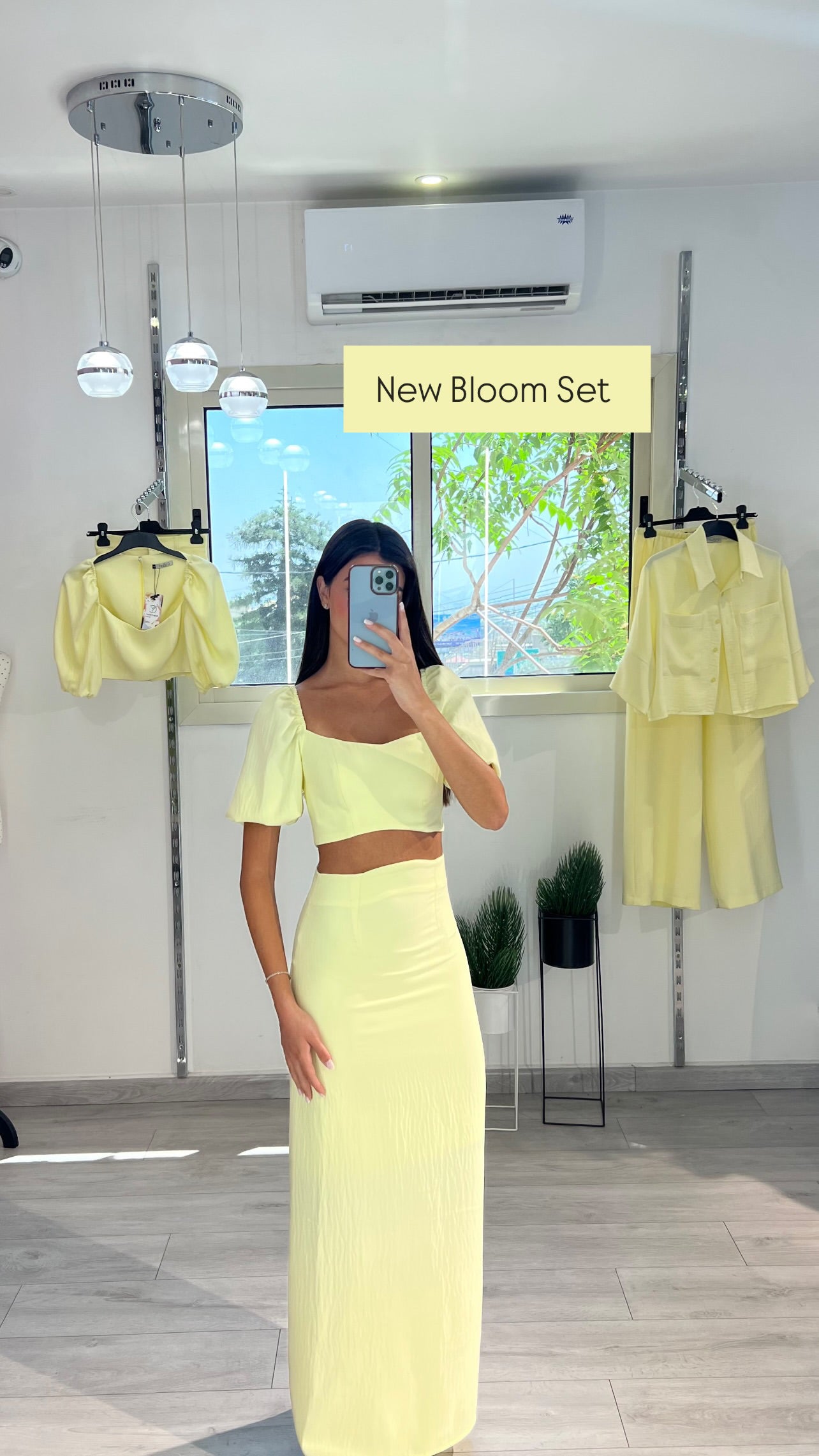 Bloom Set