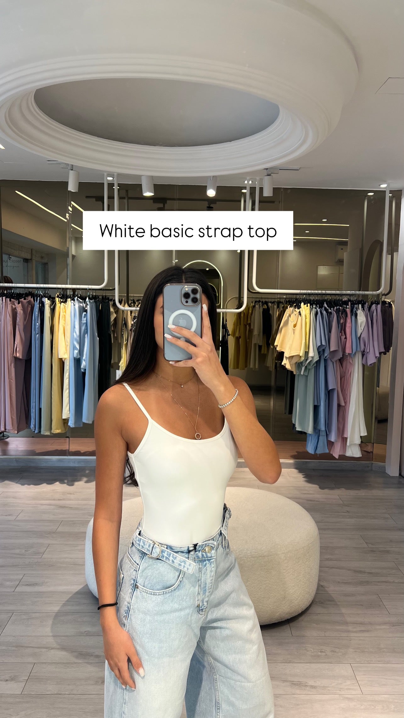 Basic Strap Top
