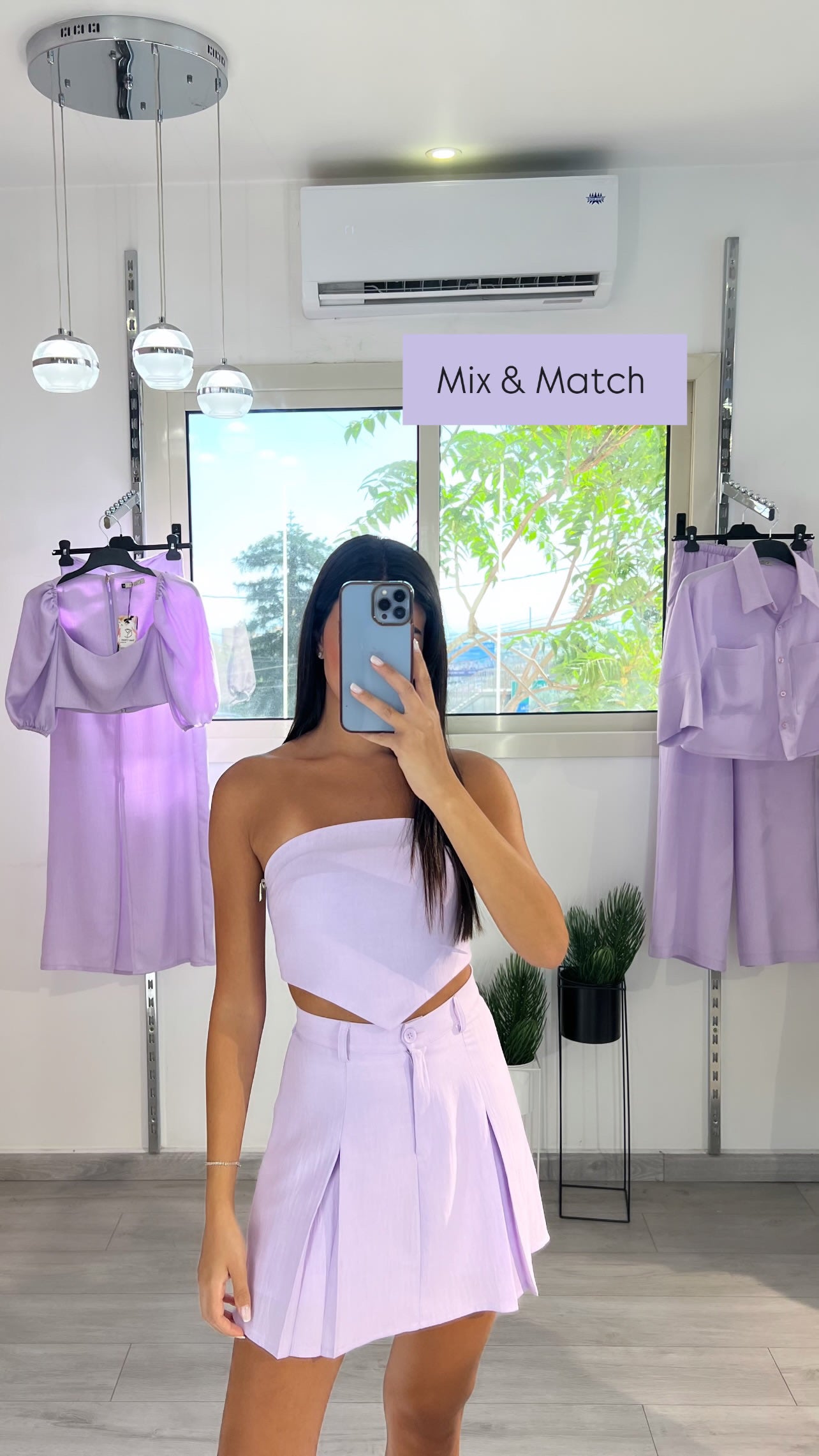 Ease Skirt