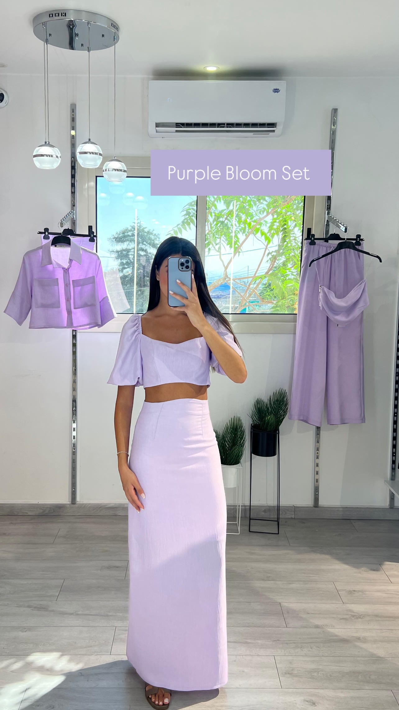 Bloom Set