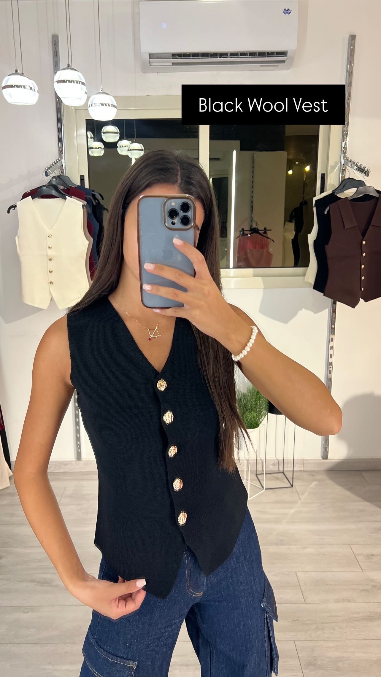 Wool Vest