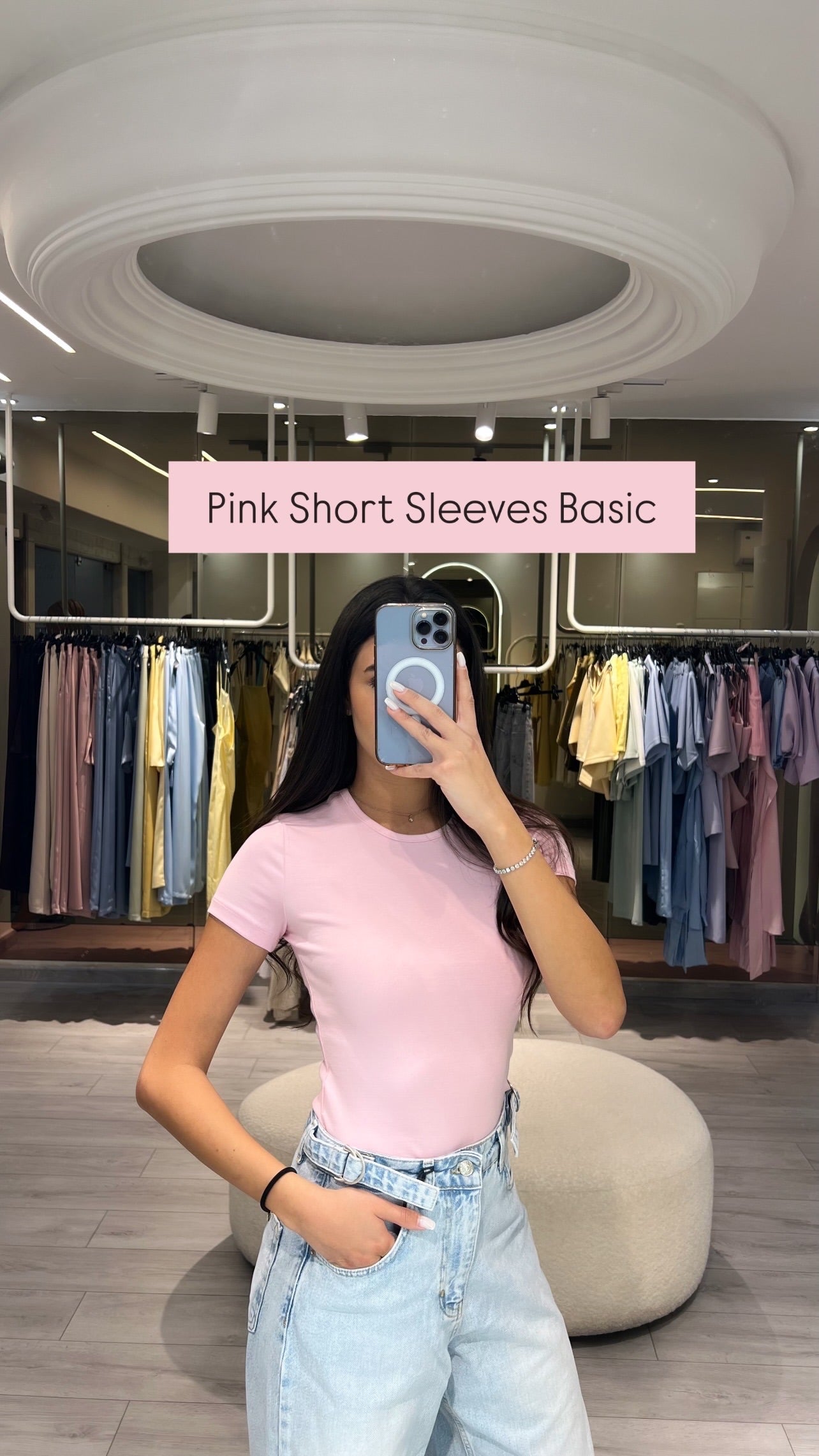 Short Sleeves Basic Fitted