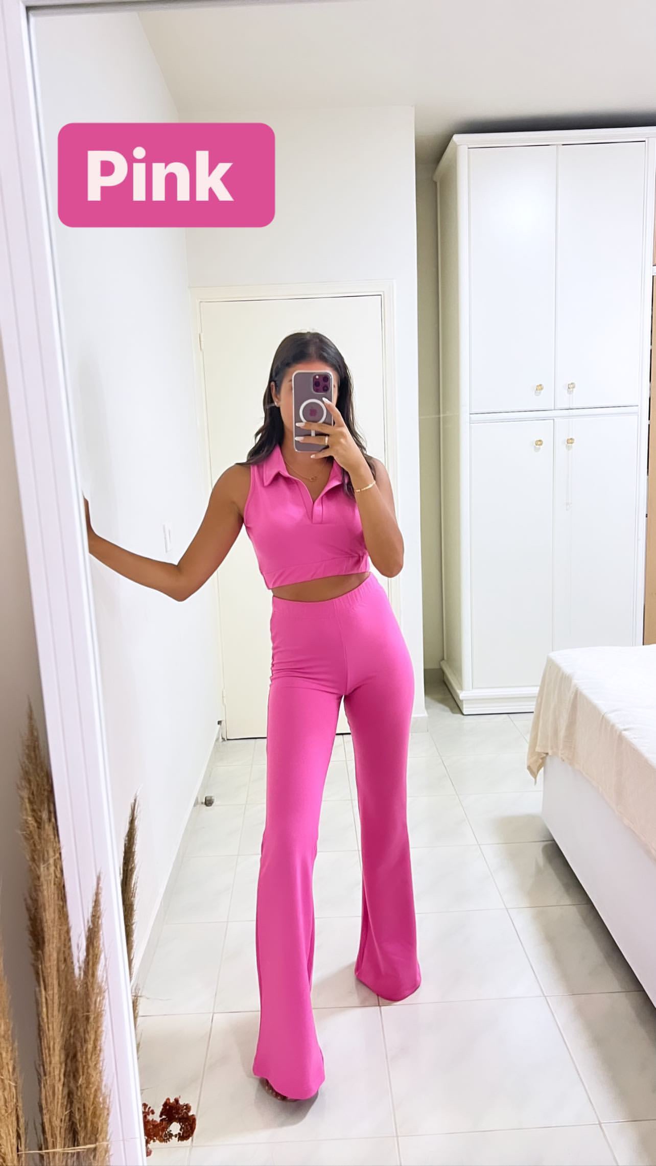 French Terry Cloe Set