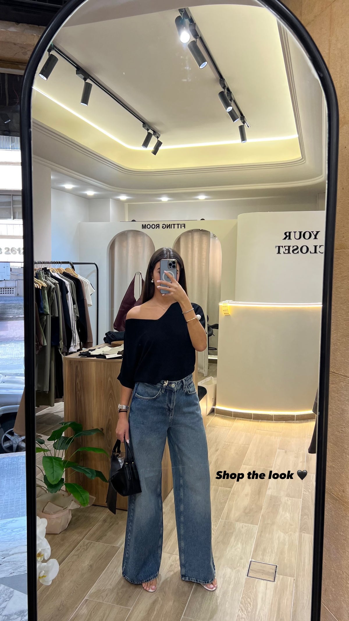 Back Belted Denim Jeans