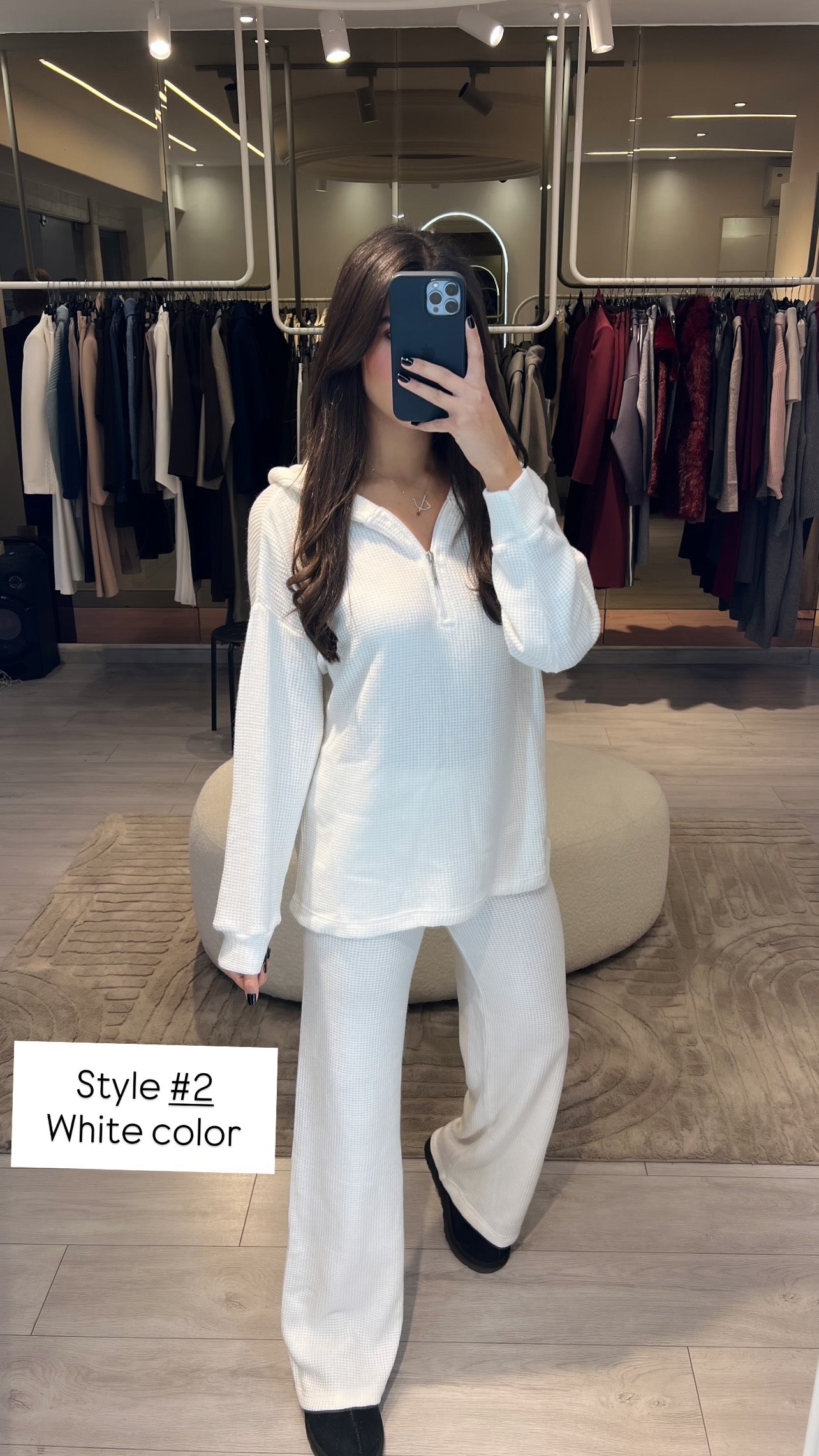 Wool Hoodie